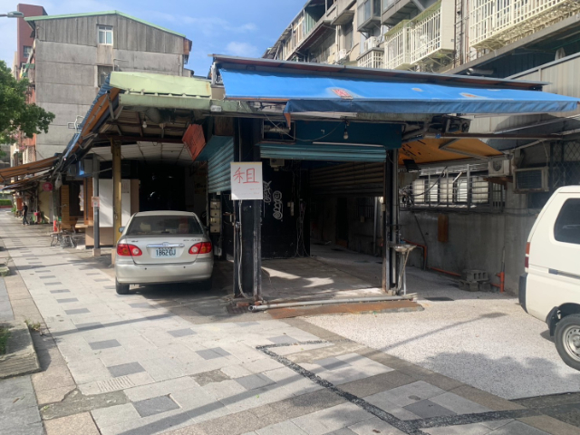 市民大道五段路邊小店,台北市松山區市民大道五段