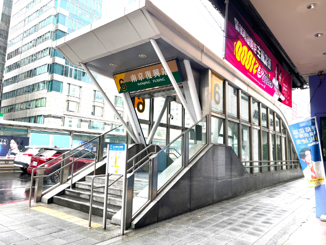 新逹大樓,台北市松山區南京東路三段