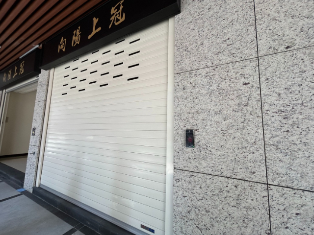 向陽上冠金店,台北市中正區漢口街一段