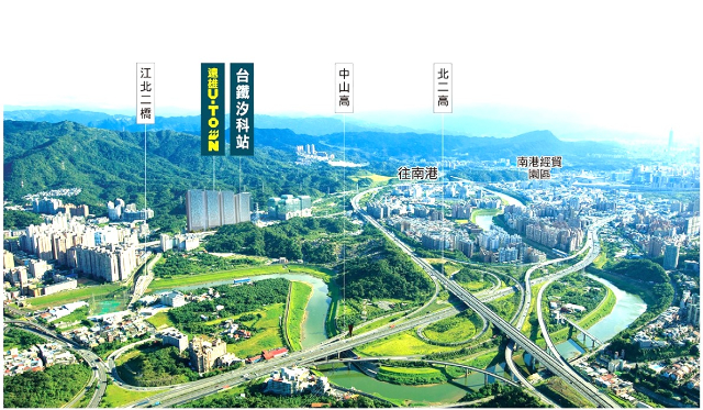 遠雄U-TOWN雲世代高樓景觀,新北市汐止區新台五路一段