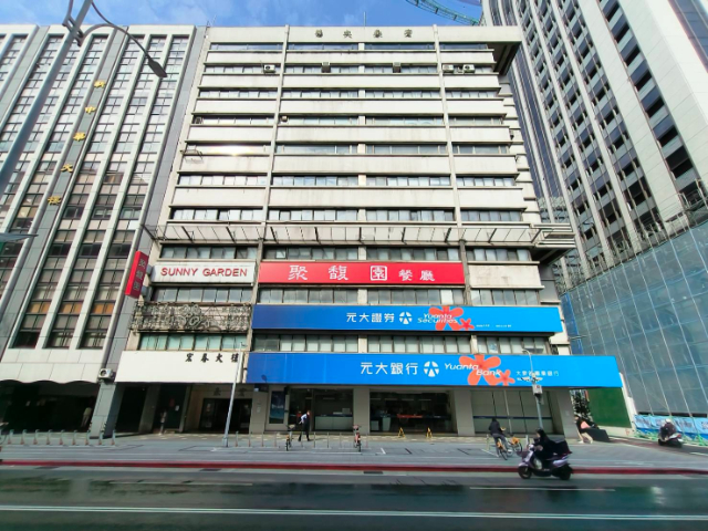 宏春大樓,台北市中山區南京東路三段