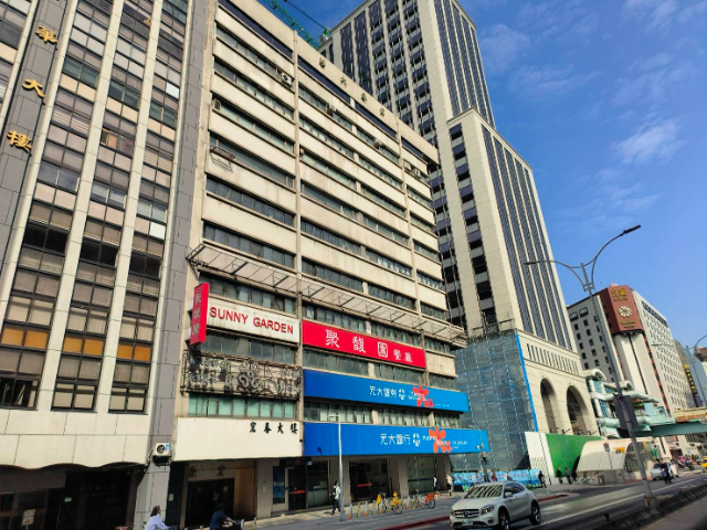 宏春大樓,台北市中山區南京東路三段