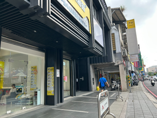 台北橋捷運金店,新北市三重區重新路二段
