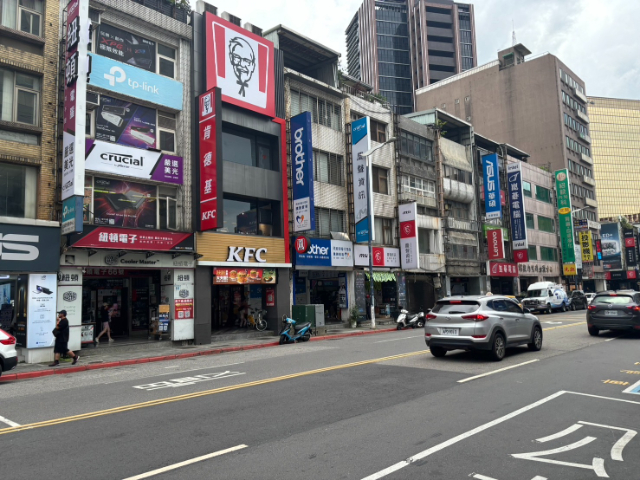 八德光華3C透天金店,台北市中正區八德路一段