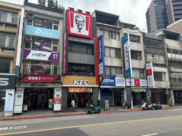 八德光華3C透天金店,台北市中正區八德路一段