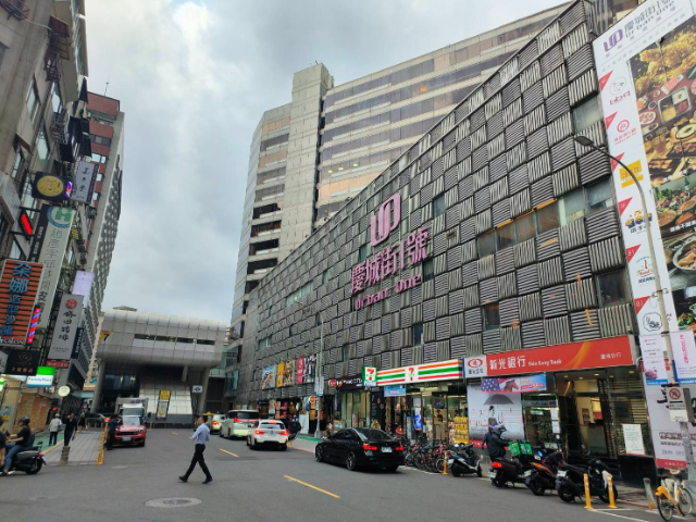 慶城橡園,台北市松山區慶城街