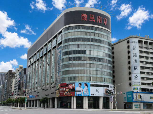 雙敦學區一樓,台北市松山區八德路二段