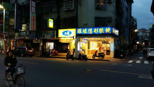 通化街店面,台北市大安區通化街