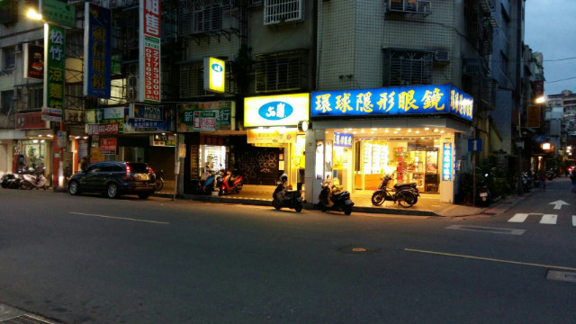 通化街店面,台北市大安區通化街