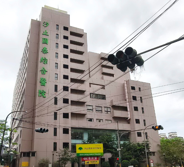 世貿國家住辦2大房,新北市汐止區長江街