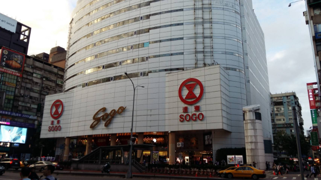頂好名店城樓店,台北市大安區忠孝東路四段