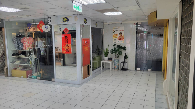 頂好名店城樓店,台北市大安區忠孝東路四段