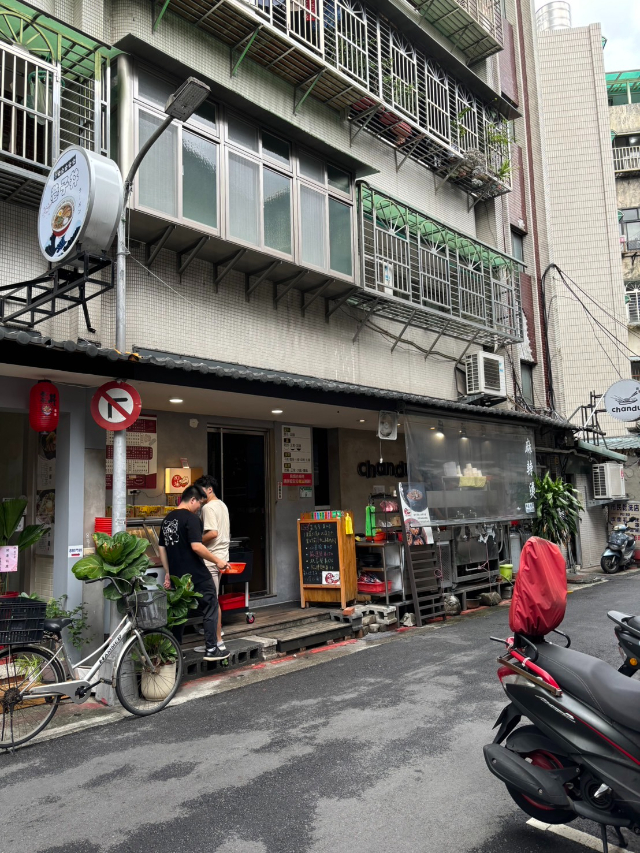 光華北科大收租金店,台北市大安區市民大道三段