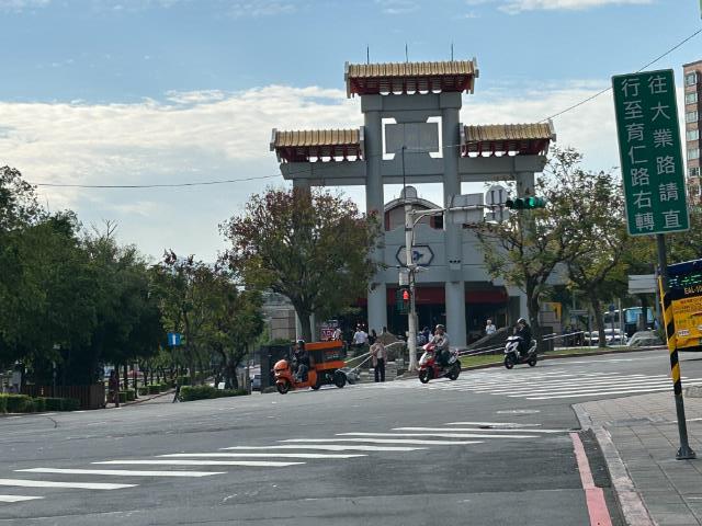 北投山景美寓,台北市北投區溫泉路