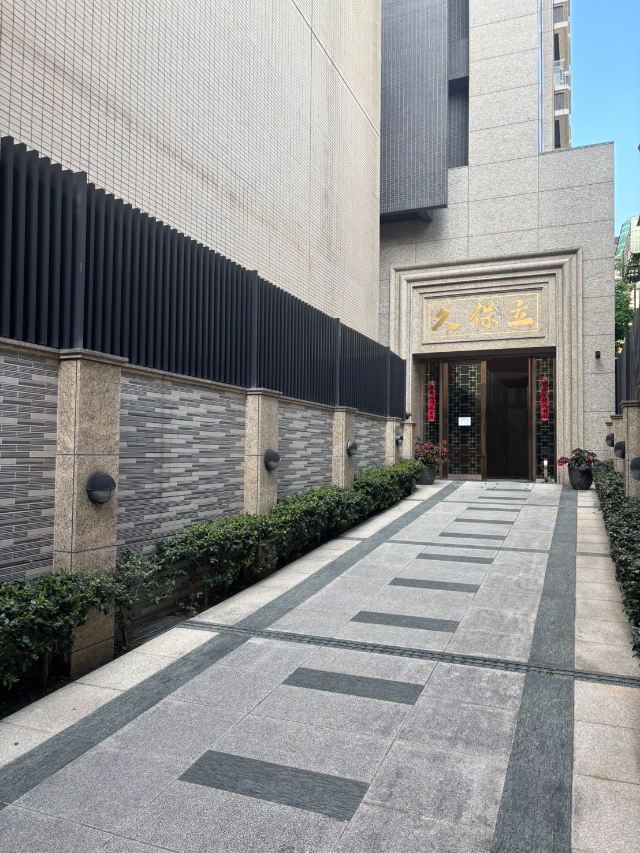 久保立水岸景觀宅,新北市三重區中央南路