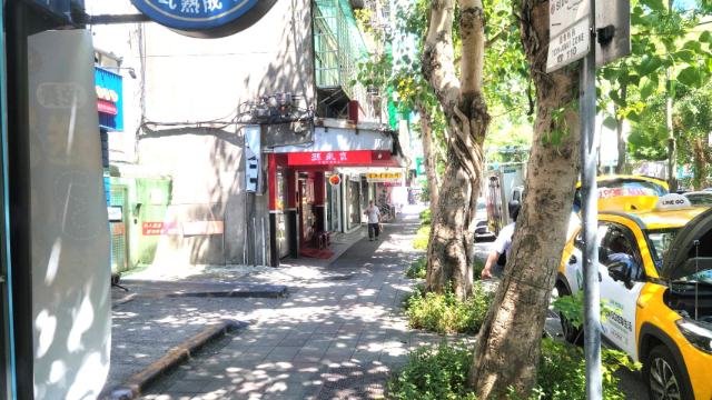 民生東路黃金店面,台北市松山區民生東路五段