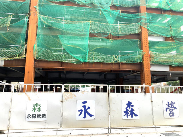 大同區當代1號院預售屋,台北市大同區民族西路