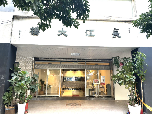 松江南京捷運景觀商辦,台北市中山區松江路
