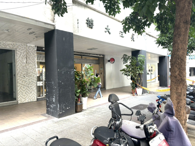 松江南京捷運景觀商辦,台北市中山區松江路