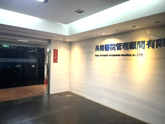 松江南京捷運景觀商辦,台北市中山區松江路