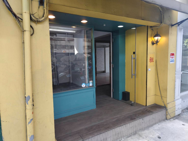 市民微風邊間雙店面,台北市松山區市民大道四段