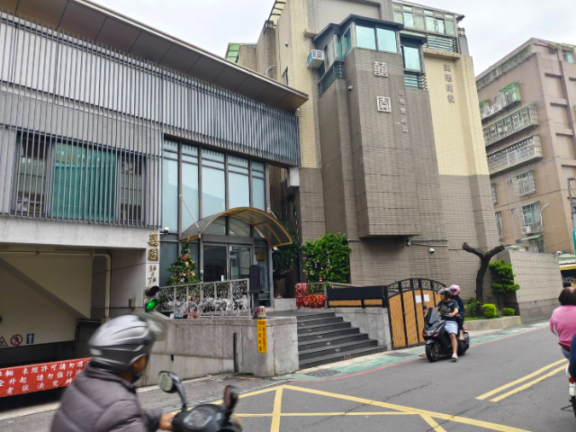 碧華公園囍園別墅,新北市三重區仁華街