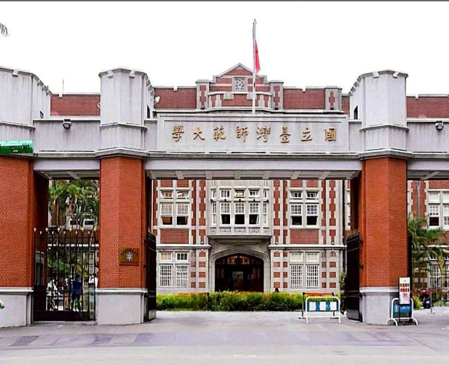 師大靜巷收租店面,台北市大安區師大路