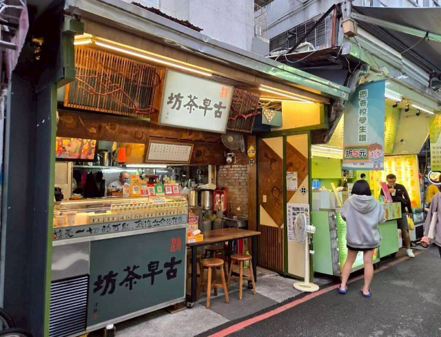 師大靜巷收租店面,台北市大安區師大路