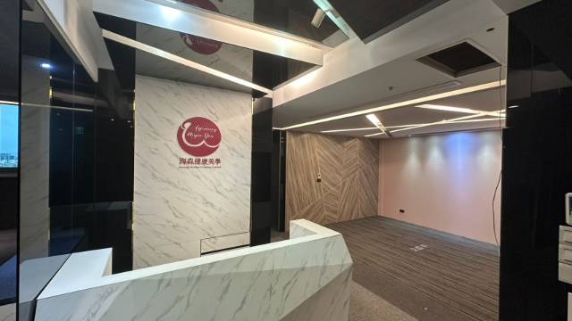 家美金融大樓,台北市信義區忠孝東路五段