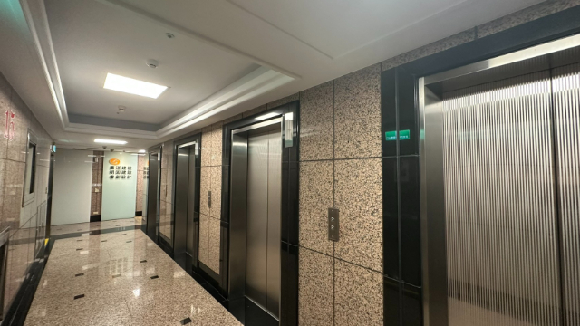 家美金融大樓,台北市信義區忠孝東路五段