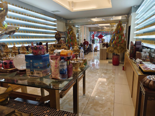 重慶南路一段金店面,台北市中正區重慶南路一段