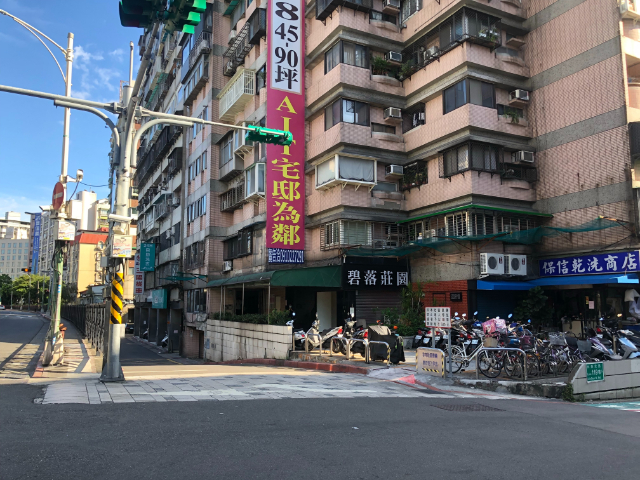新生北商四高投報金店,台北市中山區新生北路一段
