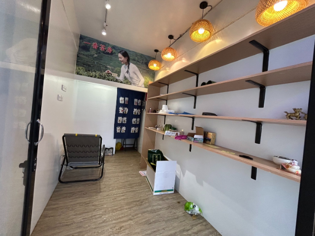 南京林森商圈金店面,台北市中山區林森北路