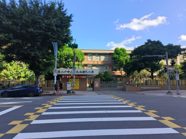 吉鑽4米5美妝,台北市中山區吉林路