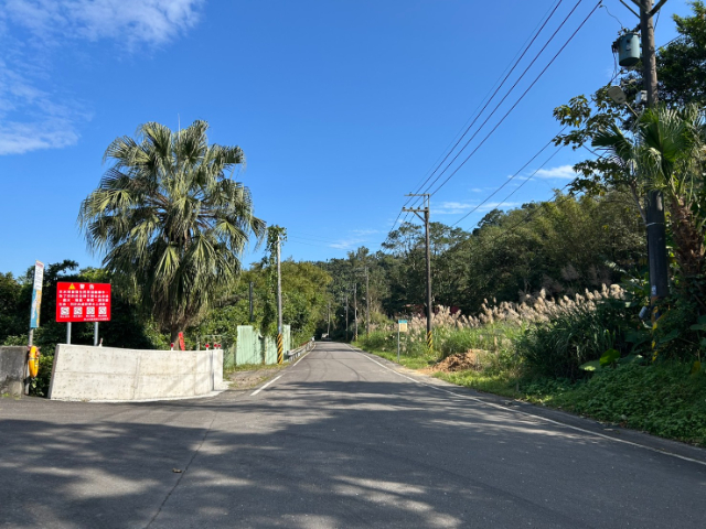 雙溪臨路農牧地,新北市雙溪區魚行段