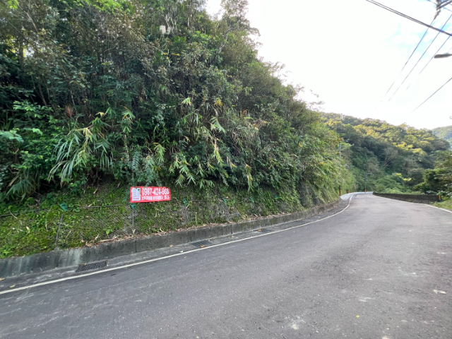 雙溪臨路農牧地,新北市雙溪區魚行段