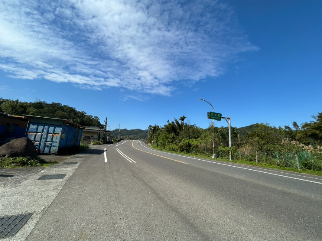 雙溪臨路農牧地,新北市雙溪區魚行段