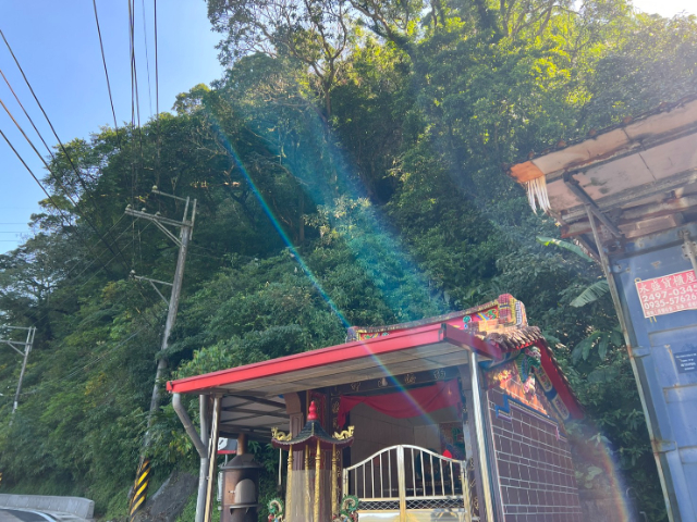 雙溪臨路一般農業地,新北市雙溪區魚行段