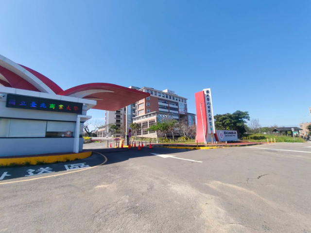 平鎮北商段農地,桃園市平鎮區北商段