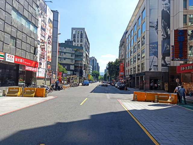 慶城街希爾頓大廈持分土地I,台北市松山區敦化段