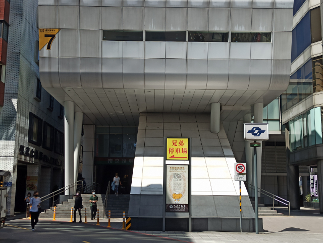 慶城街希爾頓大廈持分土地I,台北市松山區敦化段