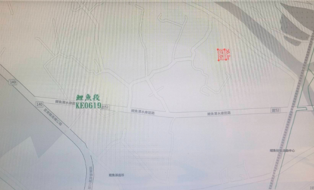 苗栗三義鯉魚段農牧用地,苗栗縣三義鄉鯉魚段