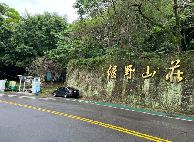 文山住二建地,台北市文山區萬壽路