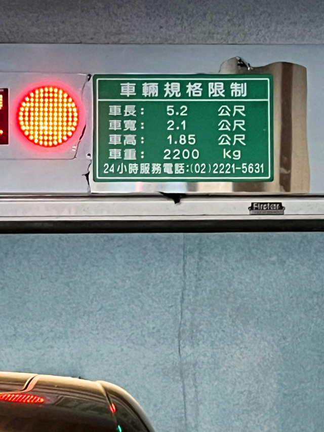 宸和苑邊間二房,台北市萬華區和平西路三段