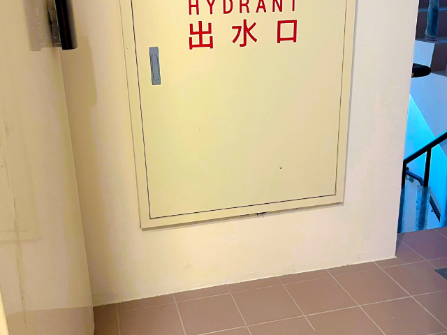 宸和苑邊間二房,台北市萬華區和平西路三段